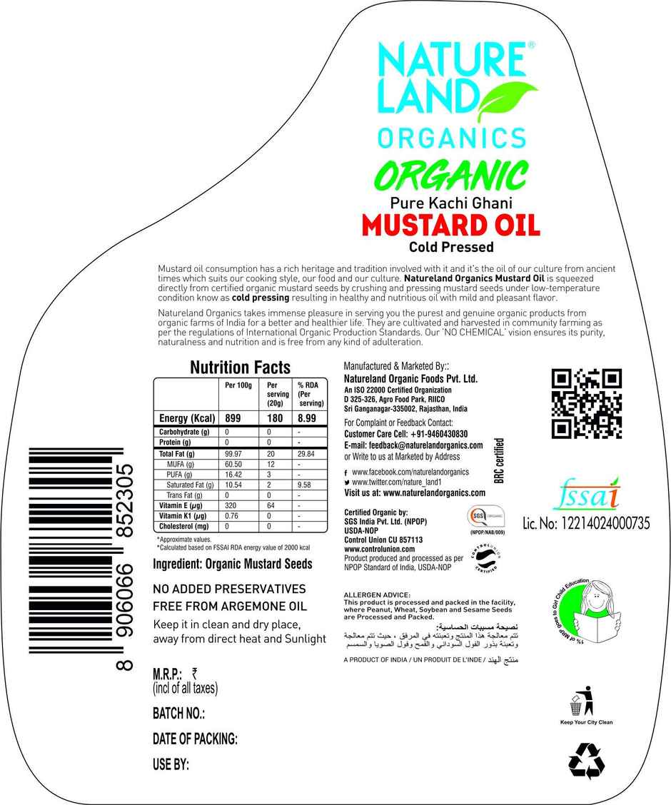 Natureland Organics Mustard (Sarson) Cold Pressed Oil | Kacchi Ghani