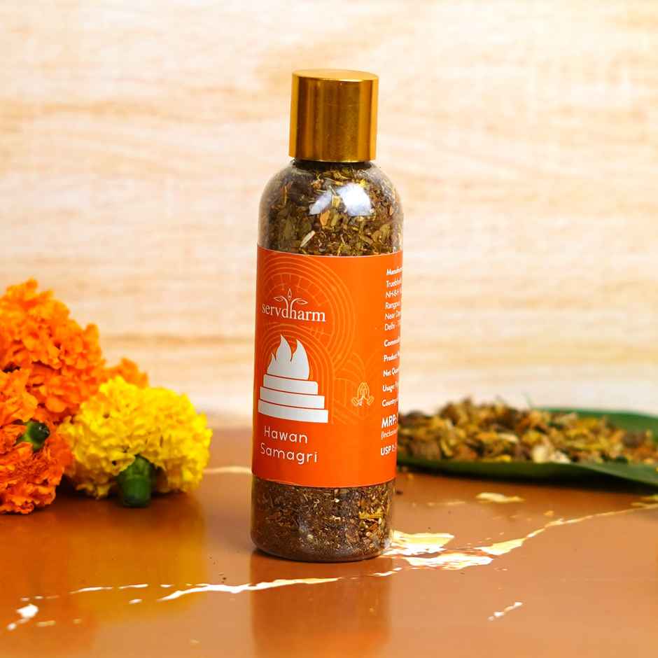 Holy Hawan Samagri | ServDharm