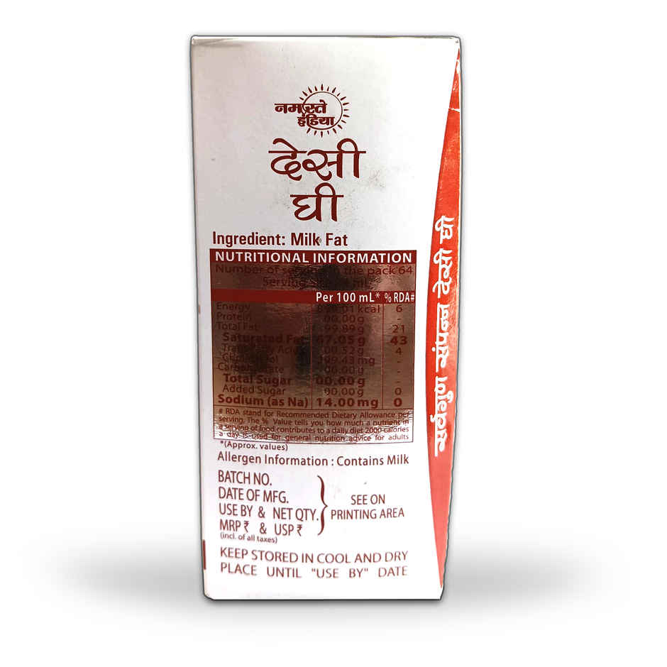 Namaste India Desi Ghee Tetra Pack