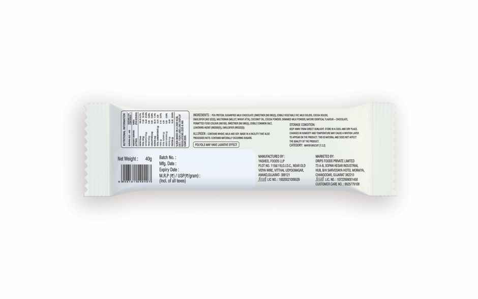 Stroom Chocolate Protein Wafer Bar Combo