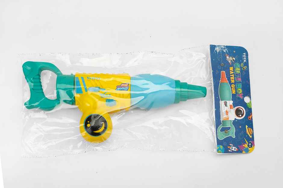 Cute Boy Water Gun | Tota