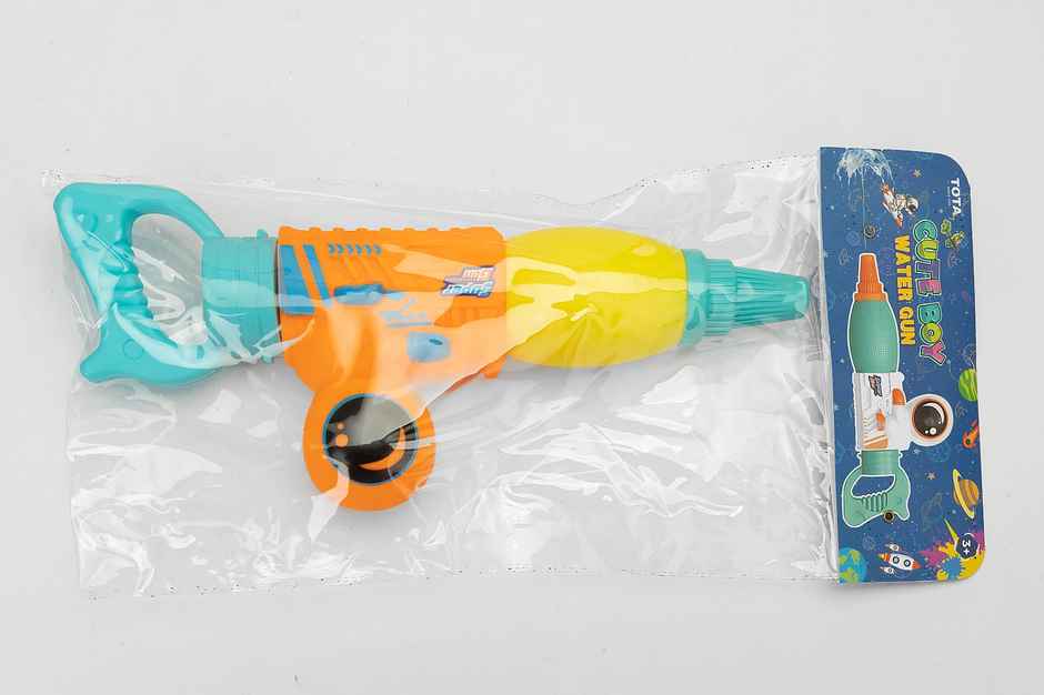 Cute Boy Water Gun | Tota