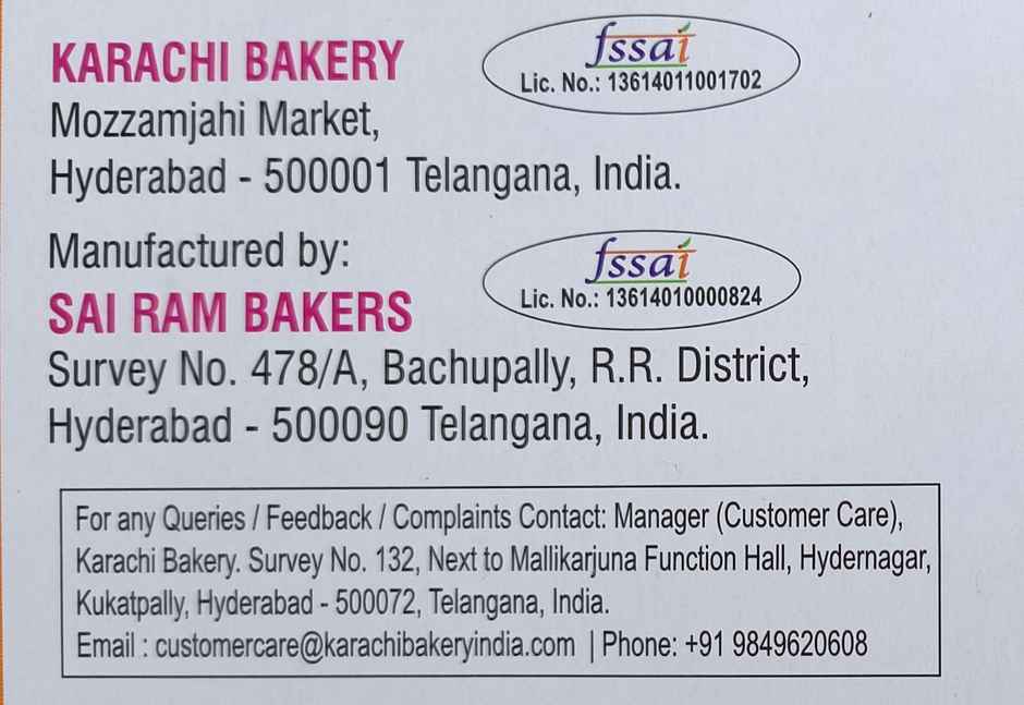 Karachi Bakery Pistachio Shortbread