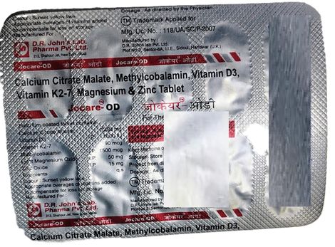 Jocare OD Tablet