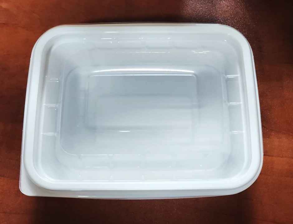 Vinay Trading Reusable Containers - Rectangle 400 ml