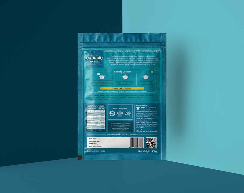 Nandhini Masala Donne Biryani Paste