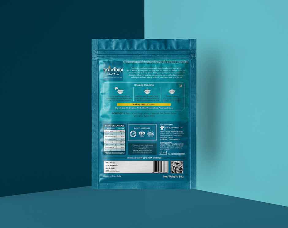 Nandhini Masala Sholay Paste