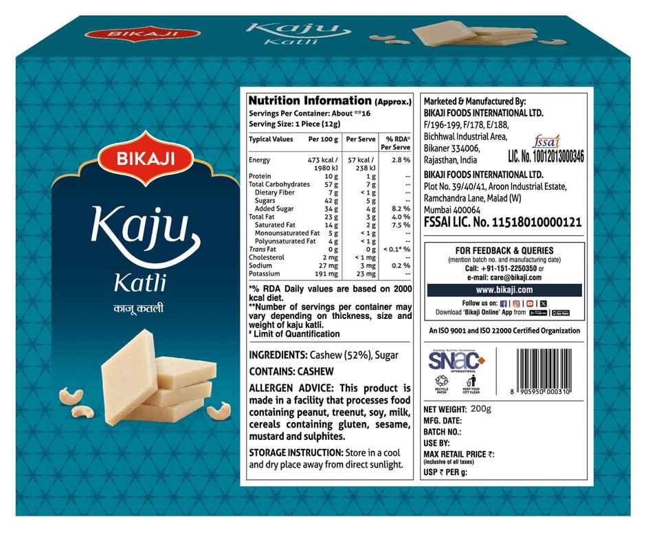 Bikaji kaju Katli