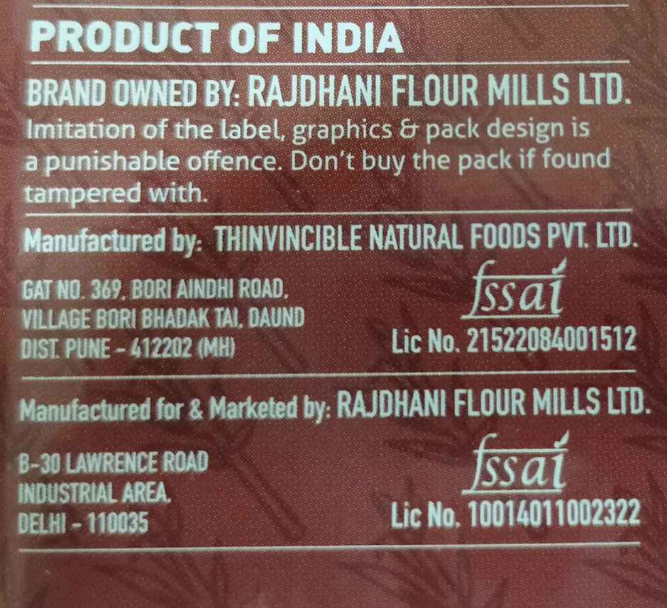 Rajdhani Jaggery Bites