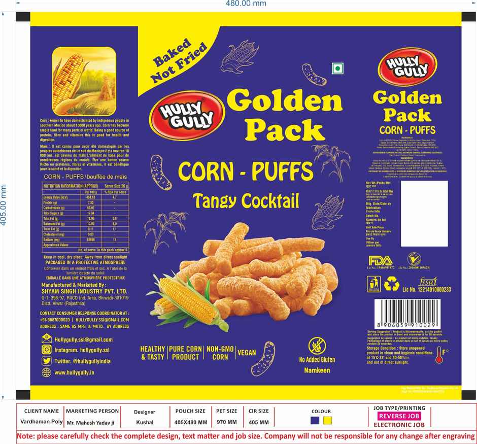 Hully Gully Tangy Cocktail Corn Puffs