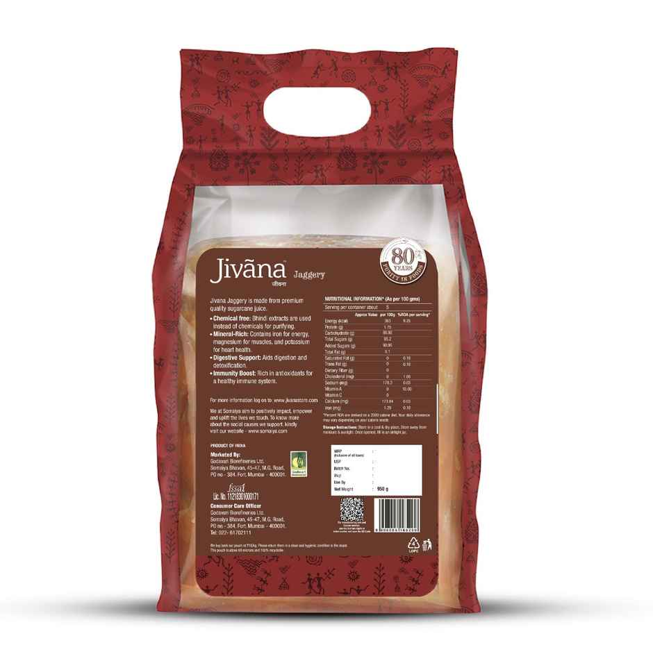 Jivana Jaggery Block | Chemical Free
