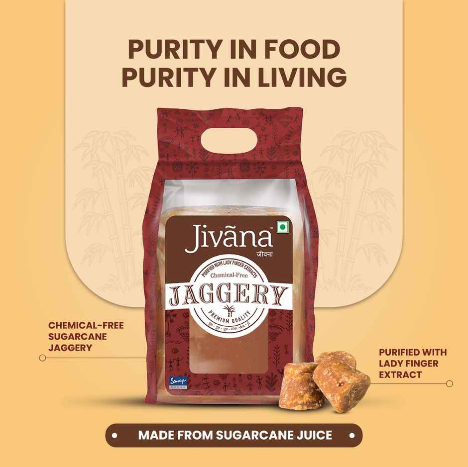 Jivana Jaggery Block | Chemical Free