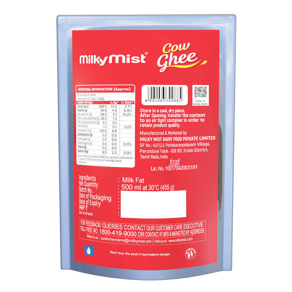 Milky Mist Ghee | Pouch