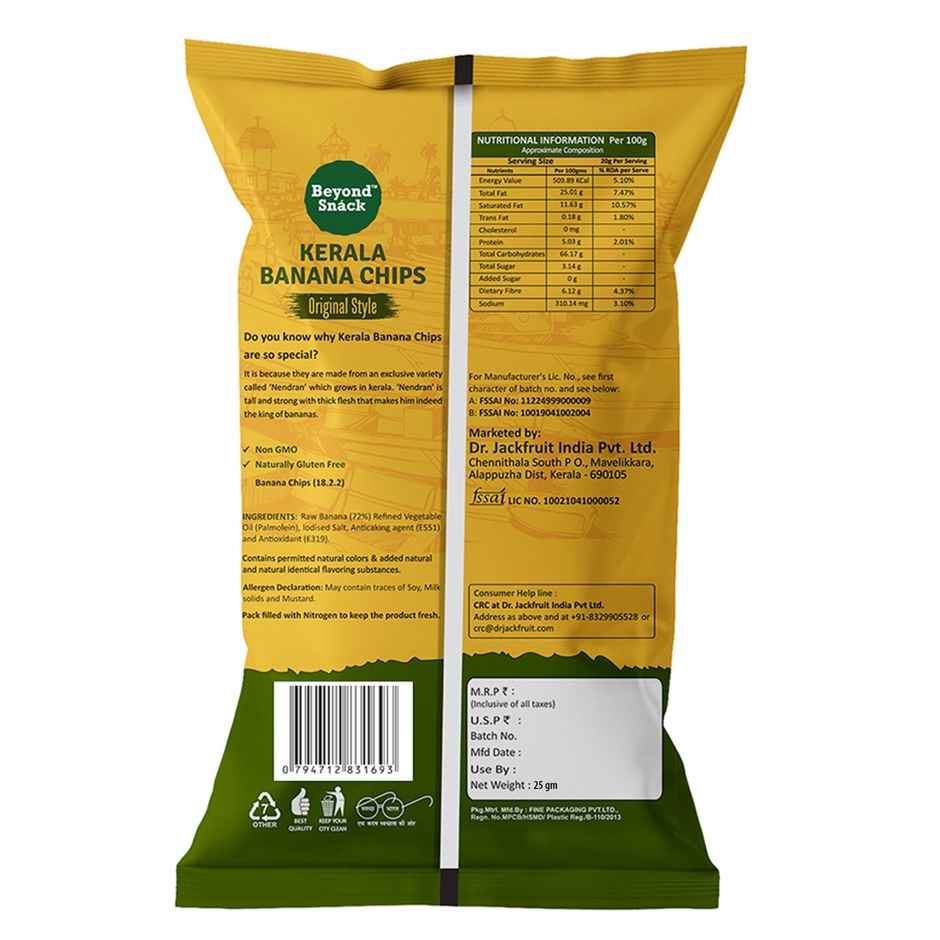 Beyond Snack Kerala Banana Chips - Original Style Combo  