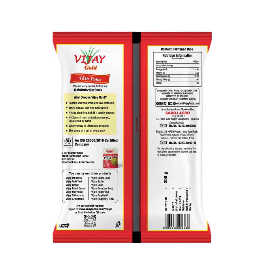 Vijay Gold Thin Poha