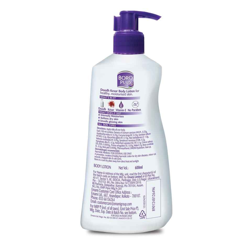 BoroPlus Doodh Kesar Body Lotion