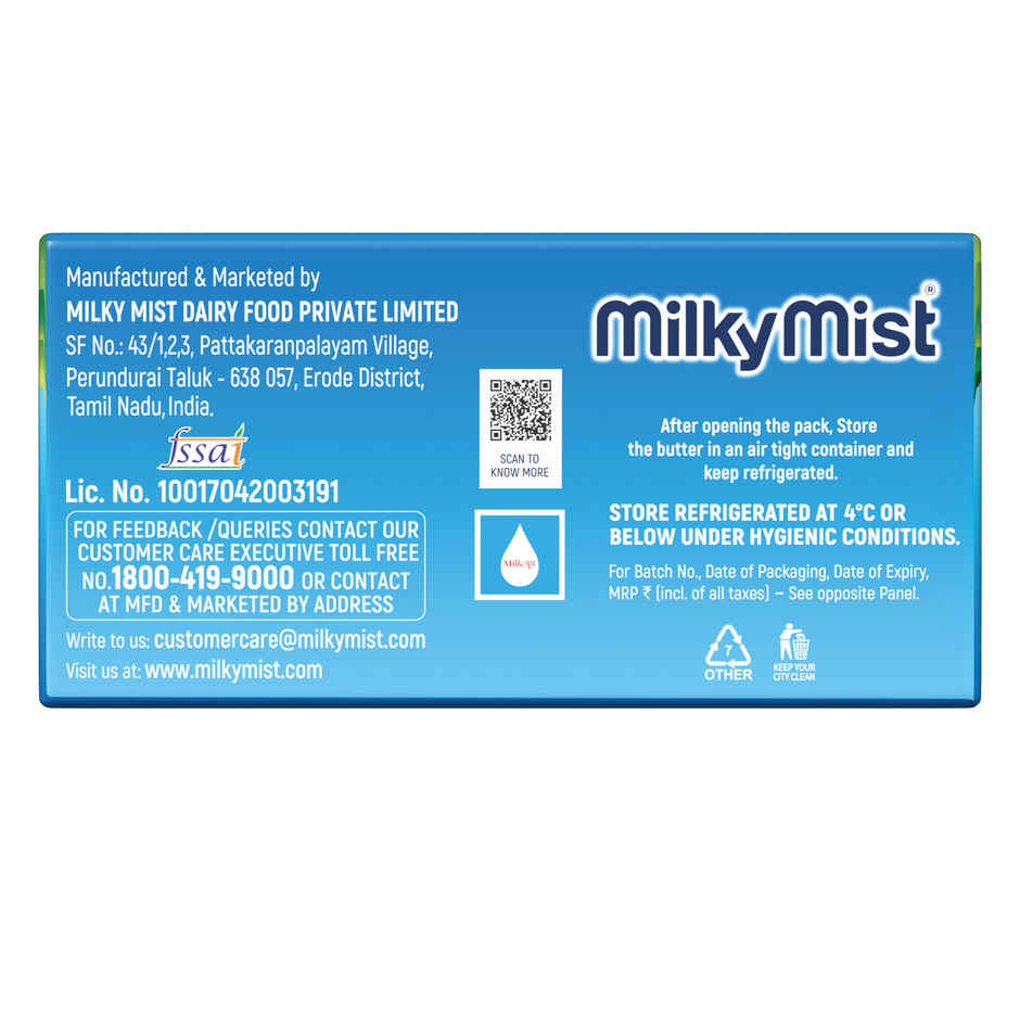 Milky Mist Cooking Butter Unsalted