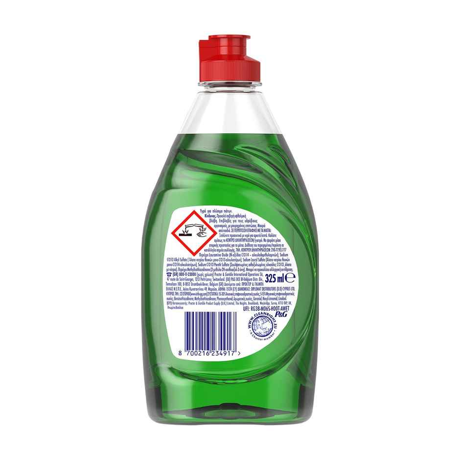 Fairy-International Original Dishwasher Gel