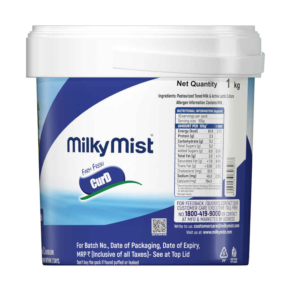 Milky Mist Set Curd Tub 1 L (1pc) & Chilli Green(1pc) Combo