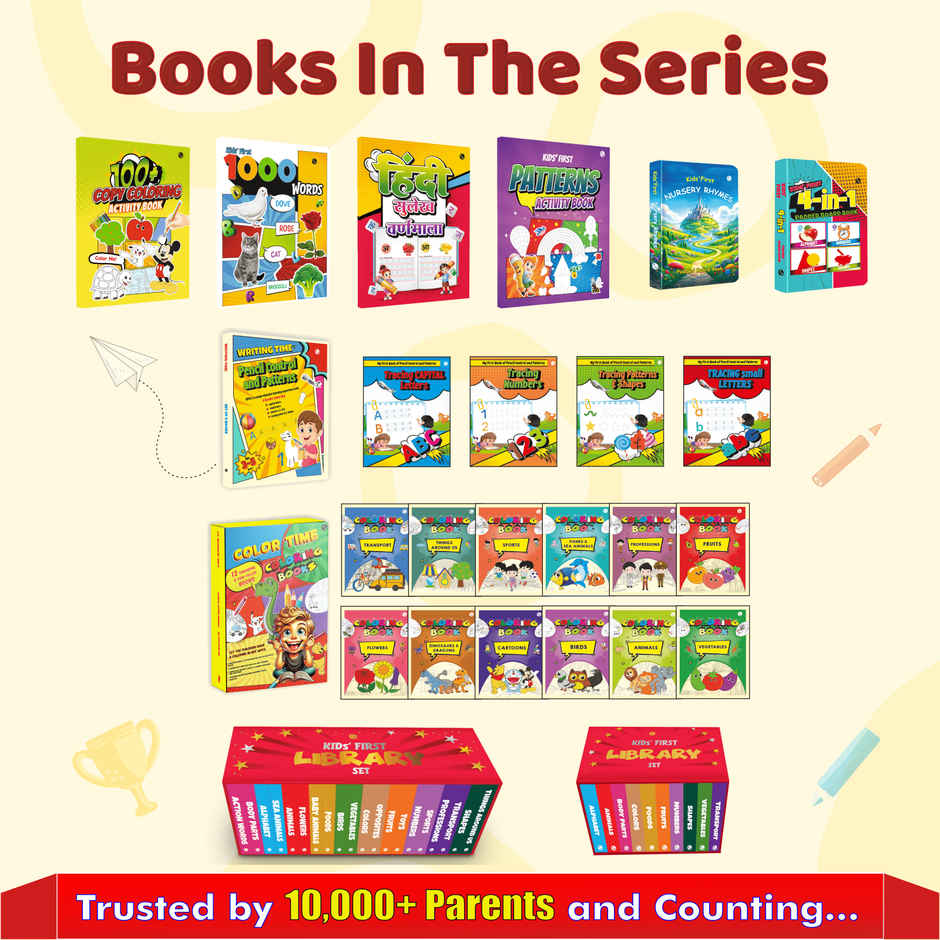 Kids' First 4 In 1 Board Book L Colors, Shapes, Alphabet, Numbers L Early Learning