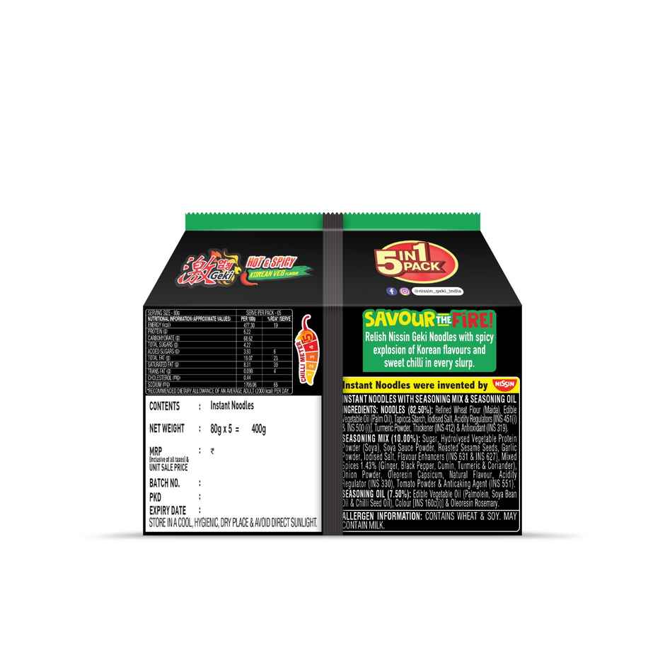 Nissin Geki - Hot and Spicy Korean Veg Flavoured Ramen Instant Noodles | 5 in 1 pack