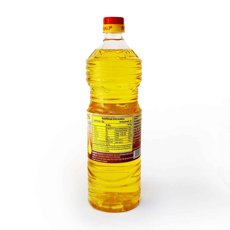 Patanjali Groundnut Oil Bottle