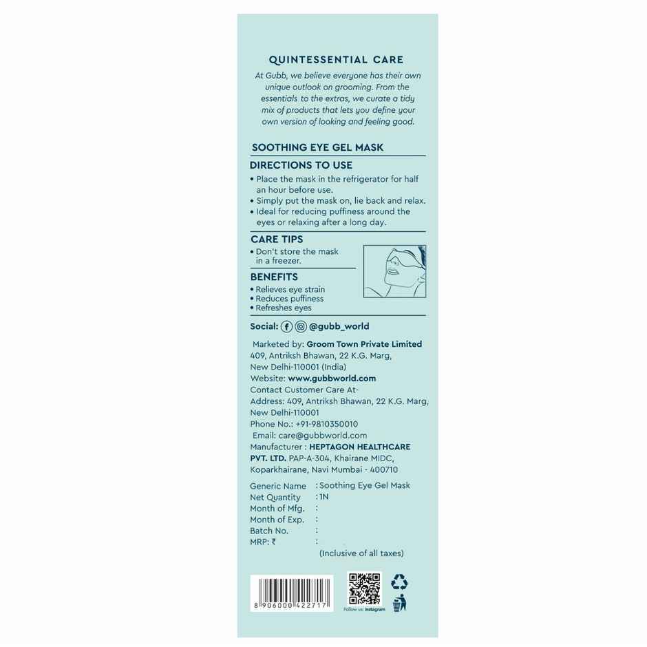 GUBB Soothing Eye Mask Gel