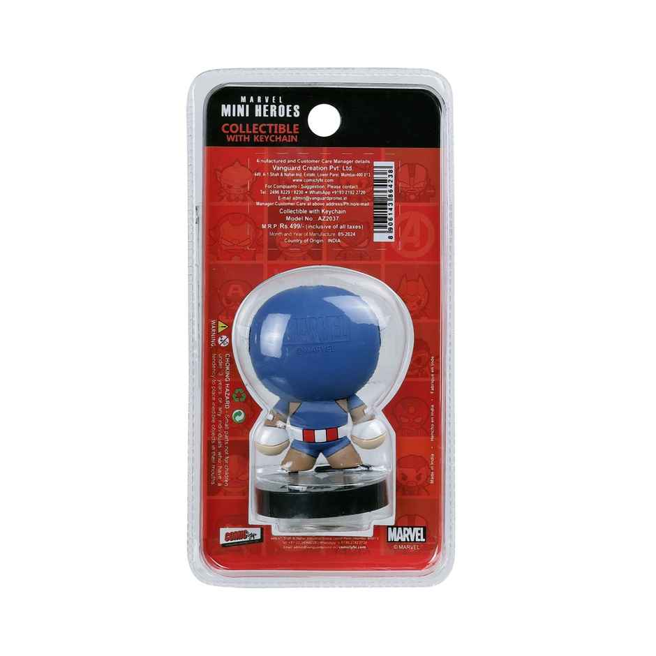 Hamleys Marvel Captain America Keychain