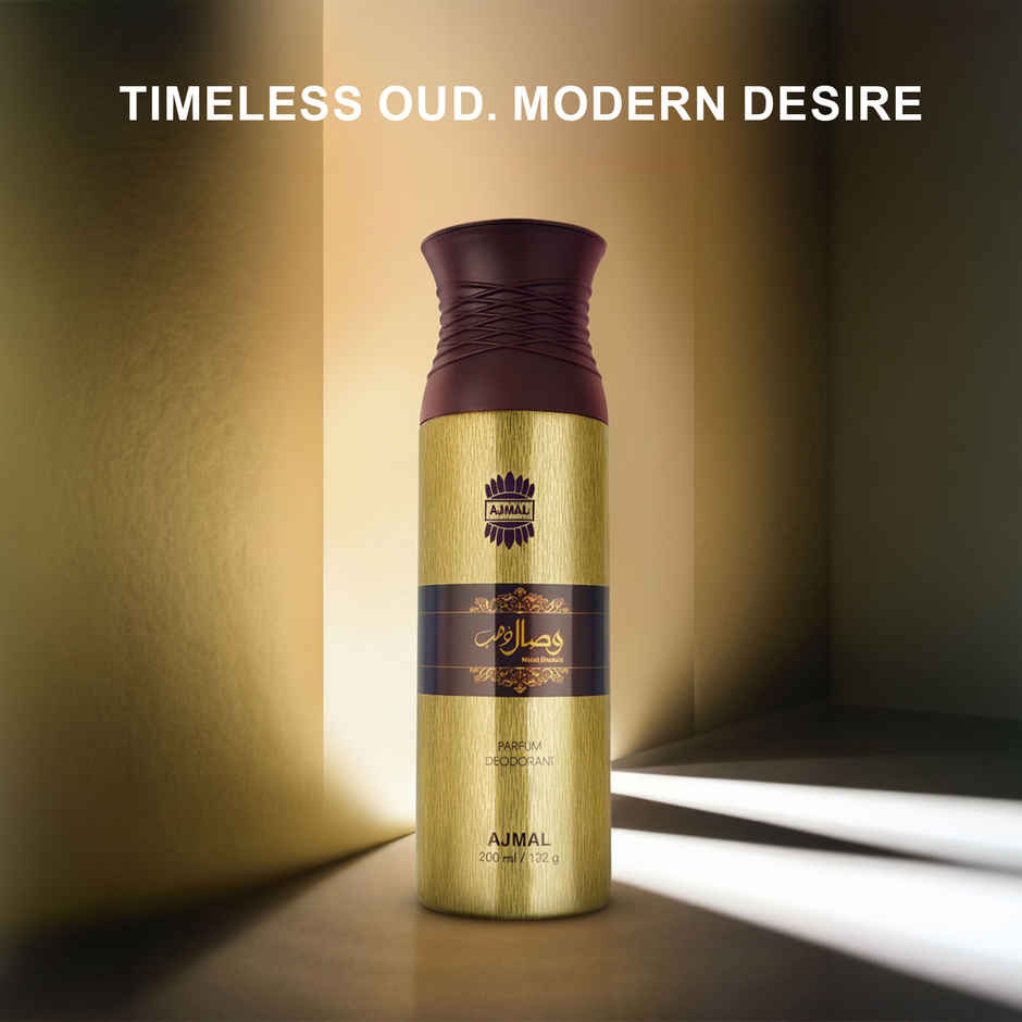 Wisal Dhahab Deodorant Spray | Long Lasting Luxury Perfume Deo for Men and Women