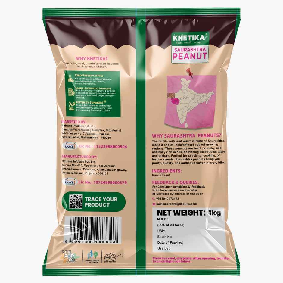 Khetika Premium Raw Peanuts | Mungfali | Groundnut | Singdana