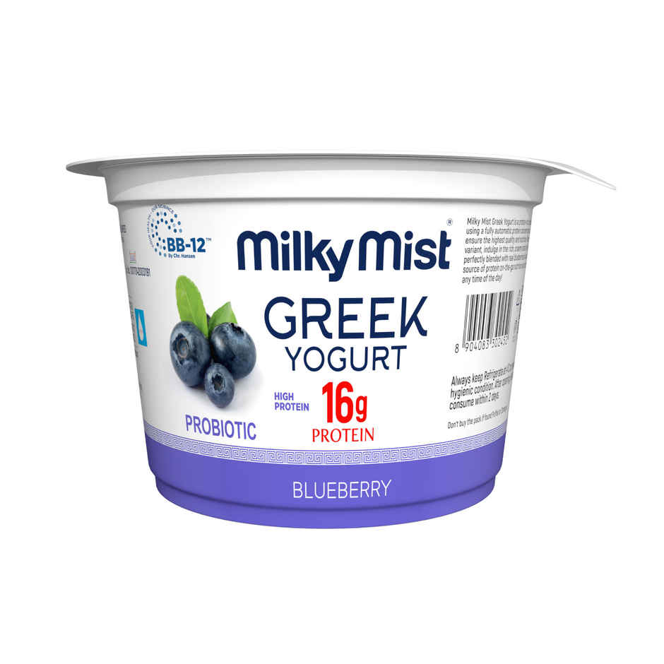 Milky Mist Greek Yogurt Blueberry Combo  
