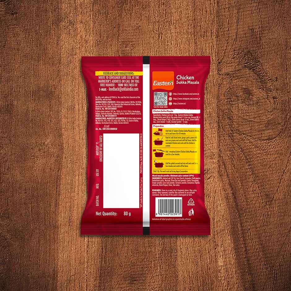 Eastern Chicken Sukka Masala Powder