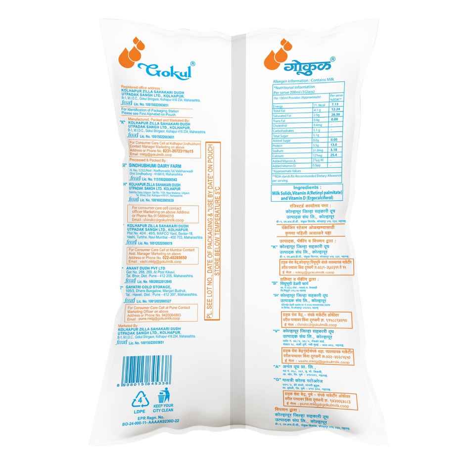 Gokul Shakti Special Toned Fresh Milk | Pouch