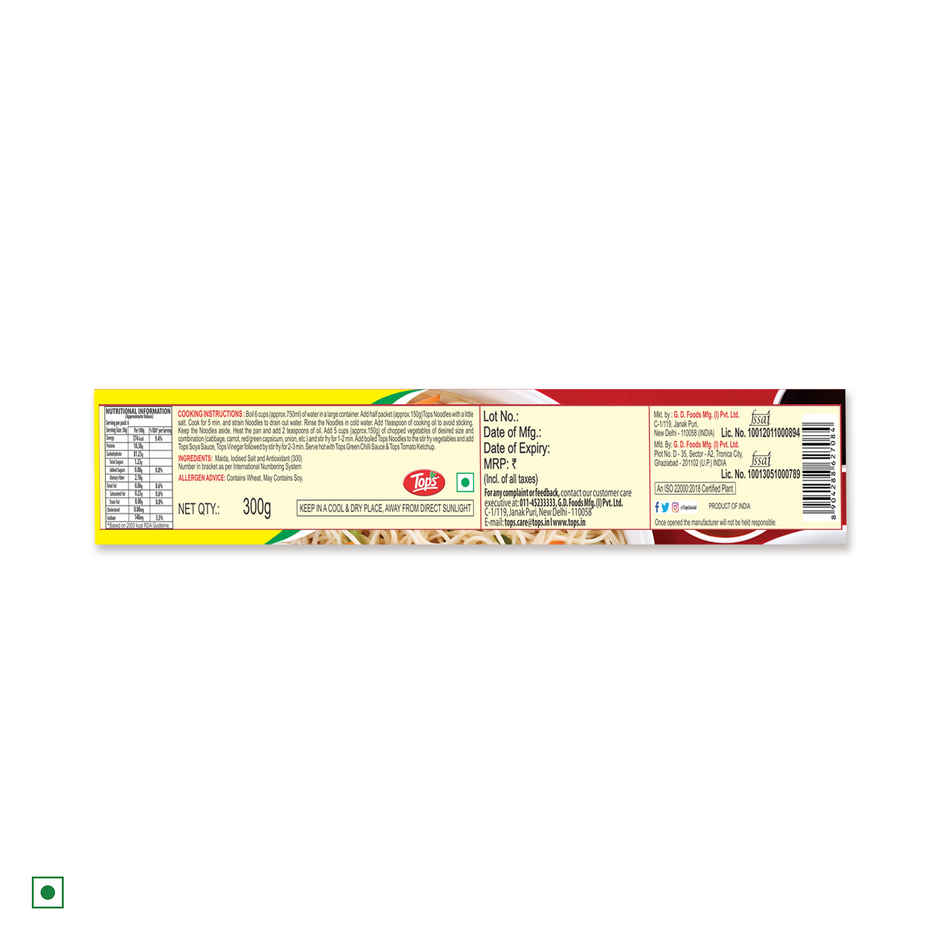 Tops Hakka Noodle Plain Combo