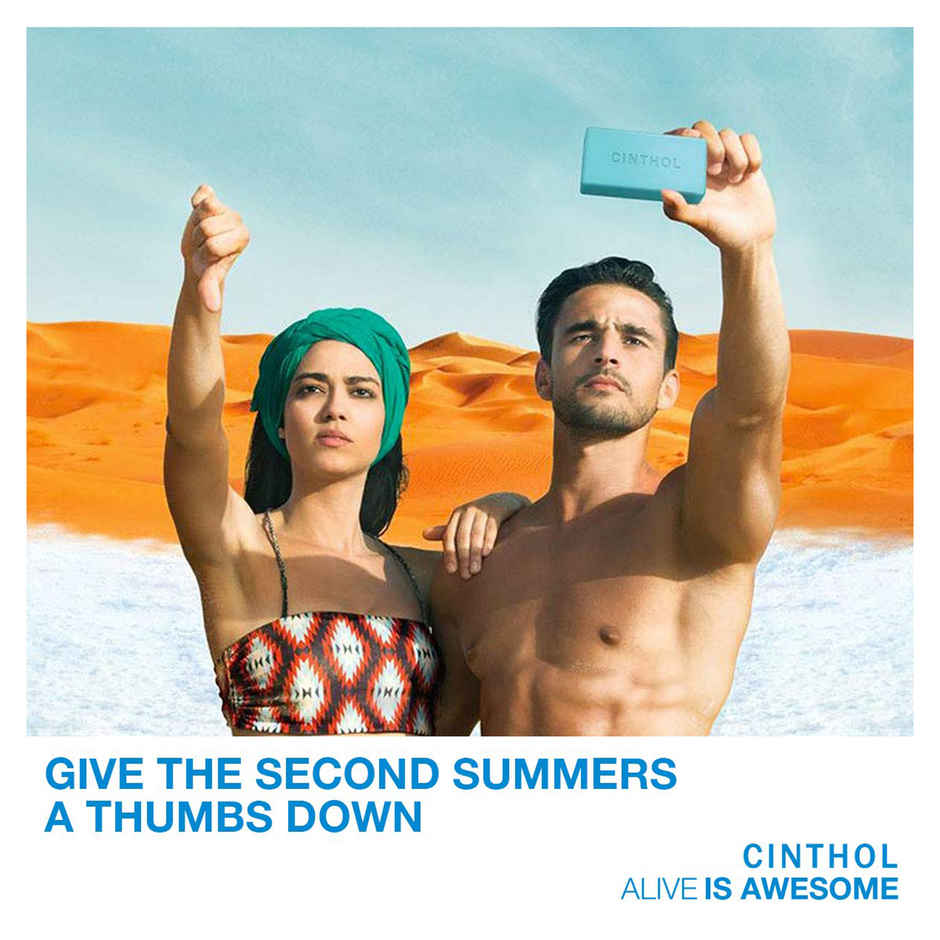 Cinthol Cool Bath Soap - Grade 1 Soap - For All Skin Types