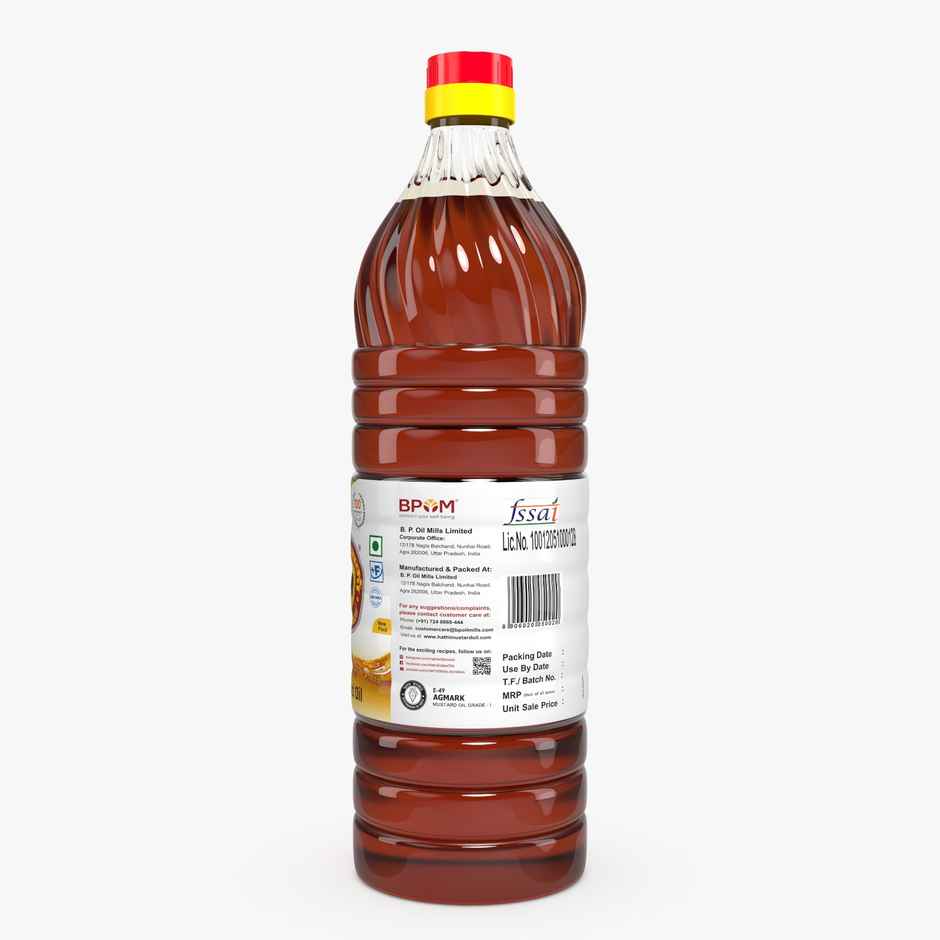 Hathi Mustard Oil | Pet Bottle