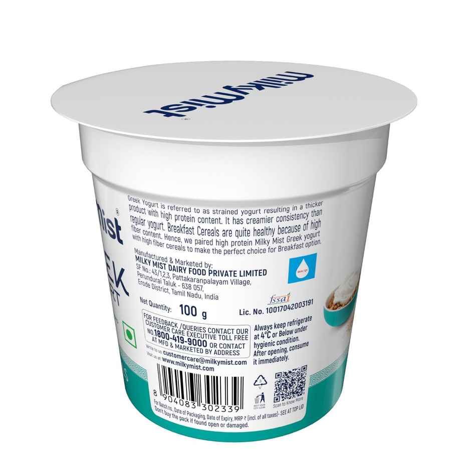 Milky Mist Greek Yogurt Cereals Combo