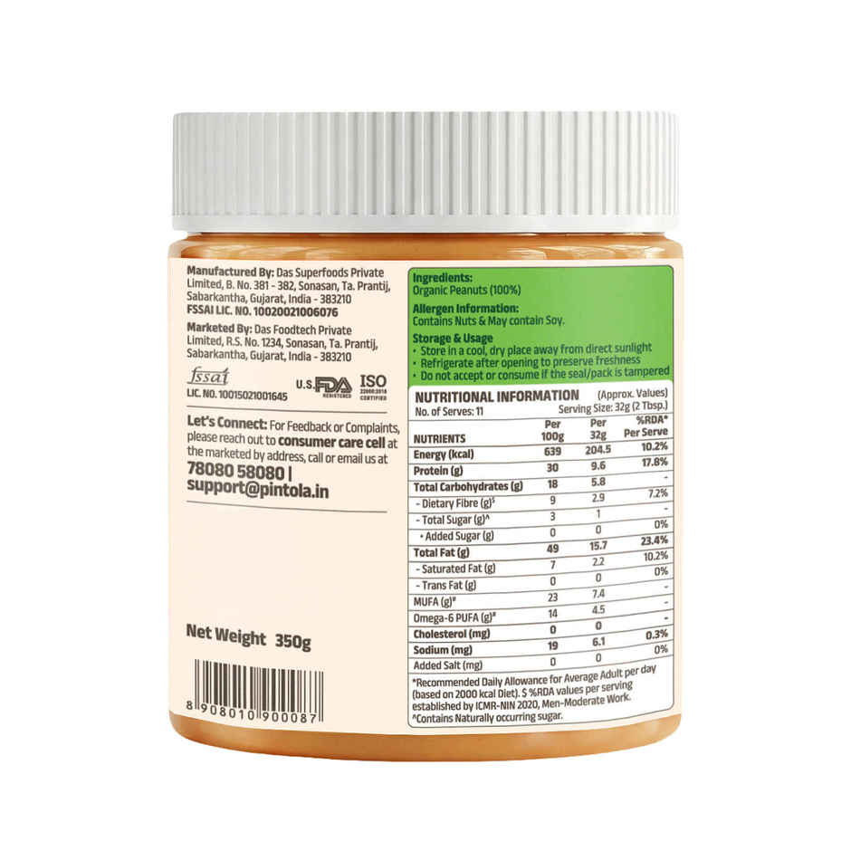 Pintola Organic Unsweetened Peanut Butter Creamy