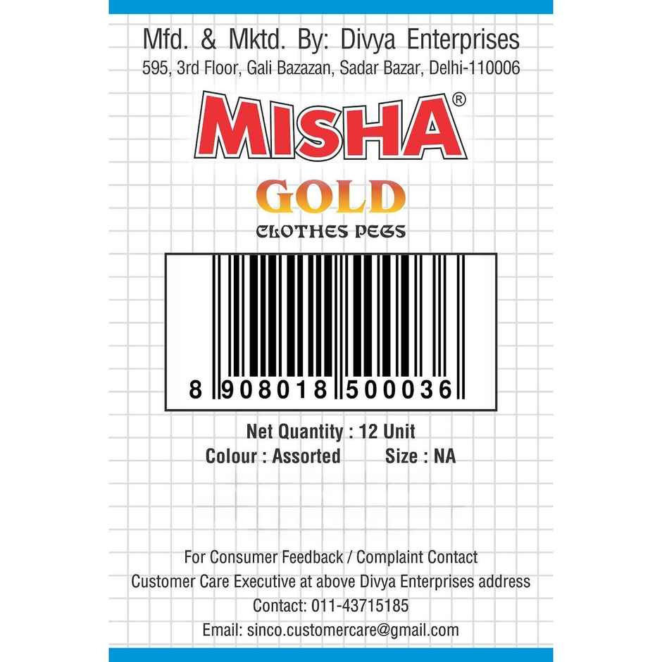 Sinco Misha Gold Cloth Clips / Cloth Pegs - Pack of 1 (12 Pieces)
