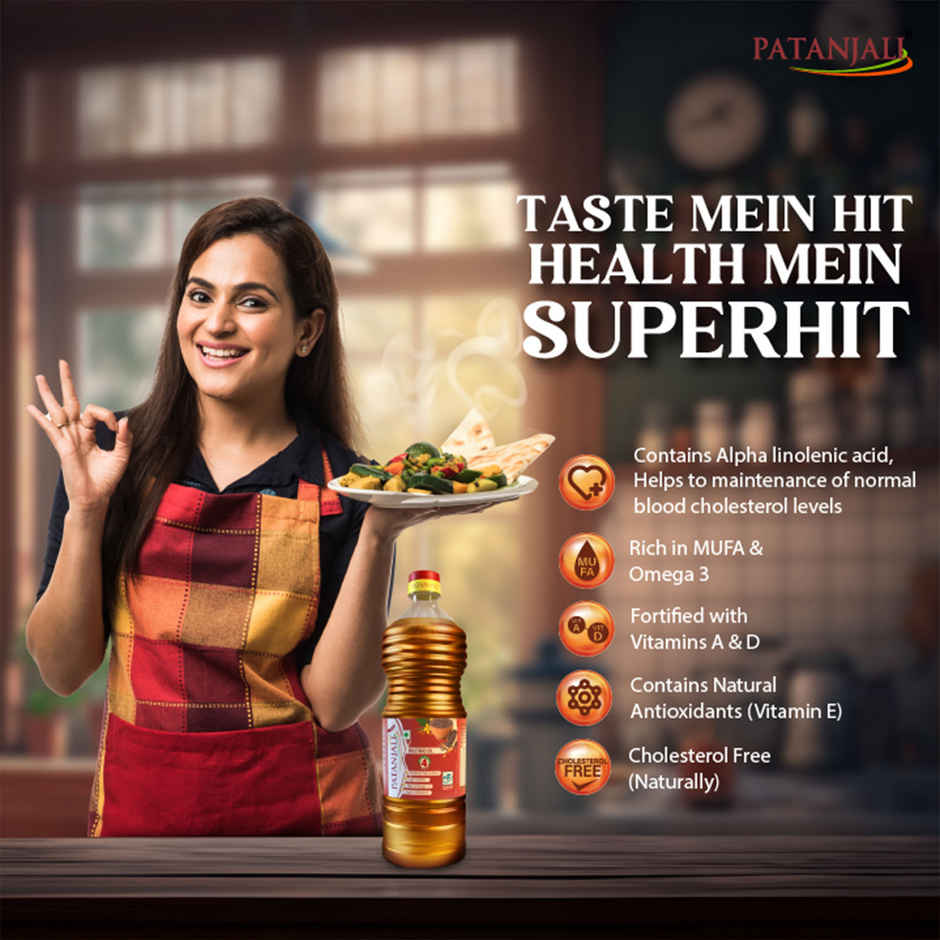 Patanjali Kachi Ghani (Cold Pressed) Mustard Oil - Sarson Ka Tel