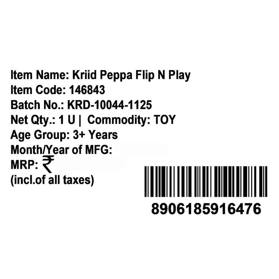 Kriiddaank Peppa Flip N Play