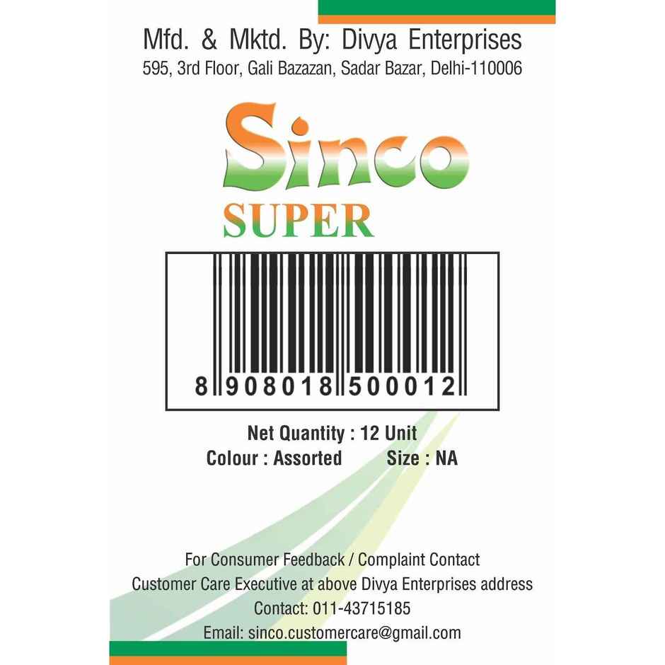 Sinco Super Cloth Clips / Cloth Pegs - Pack of 1 (12 Pieces)
