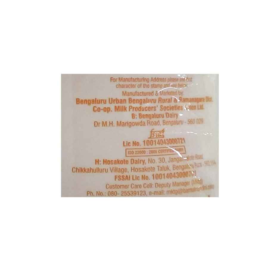 Nandini shubham Pasteurised standardized Fresh Milk | Pouch