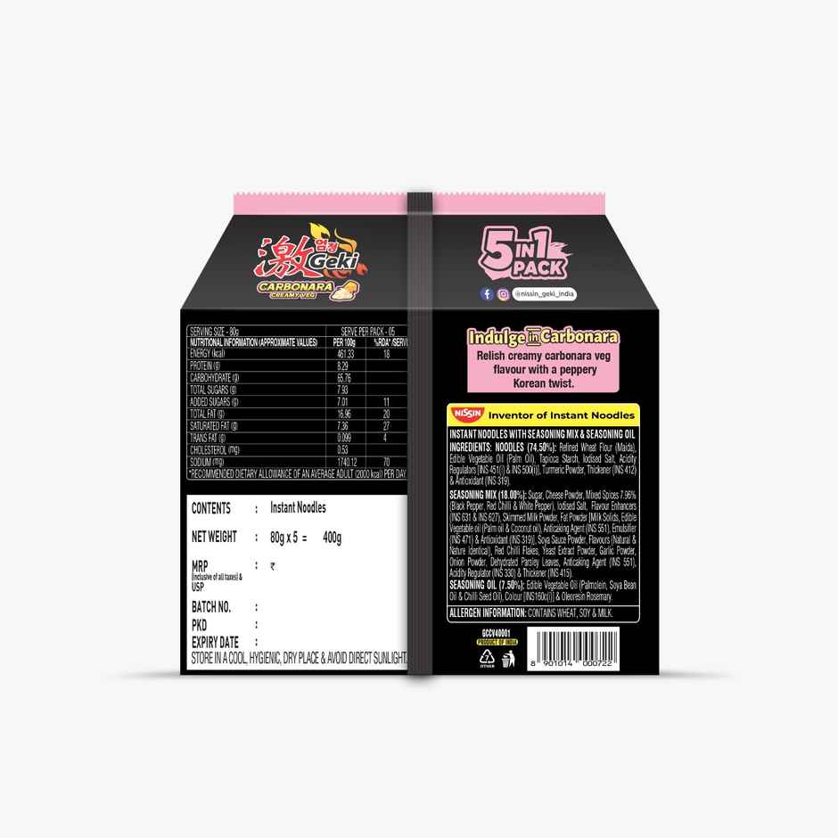 Nissin korean hot and Spicy Geki Carbonara 5 in 1