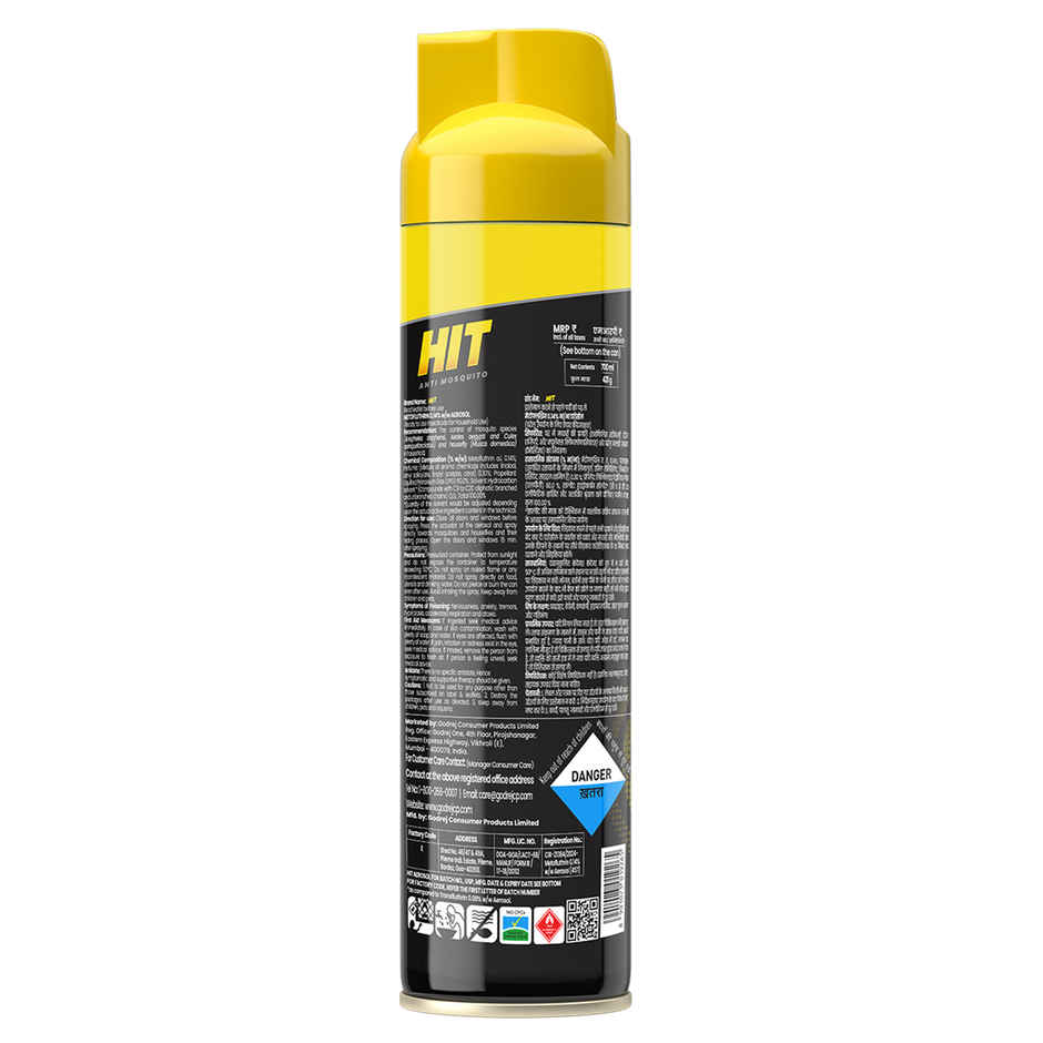 Hit Lime Fragrance Fly, Insect & Mosquito Repellent Spray