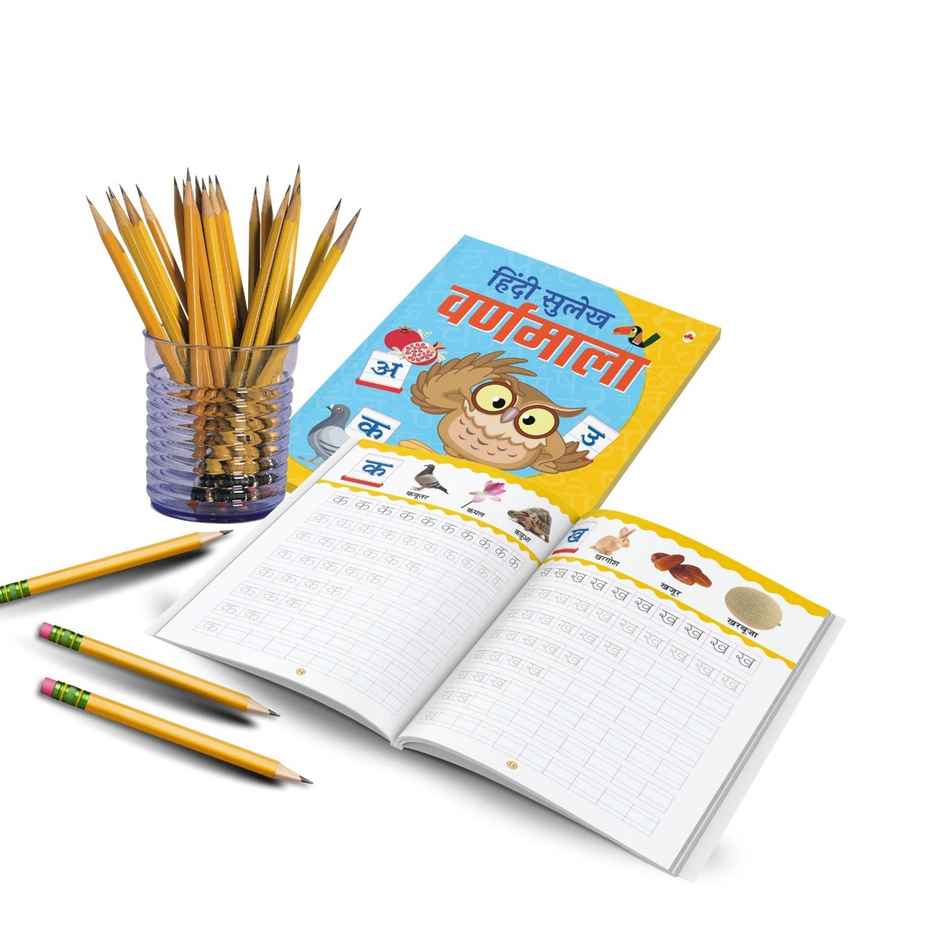 Hindi Sulekh - Varnmala