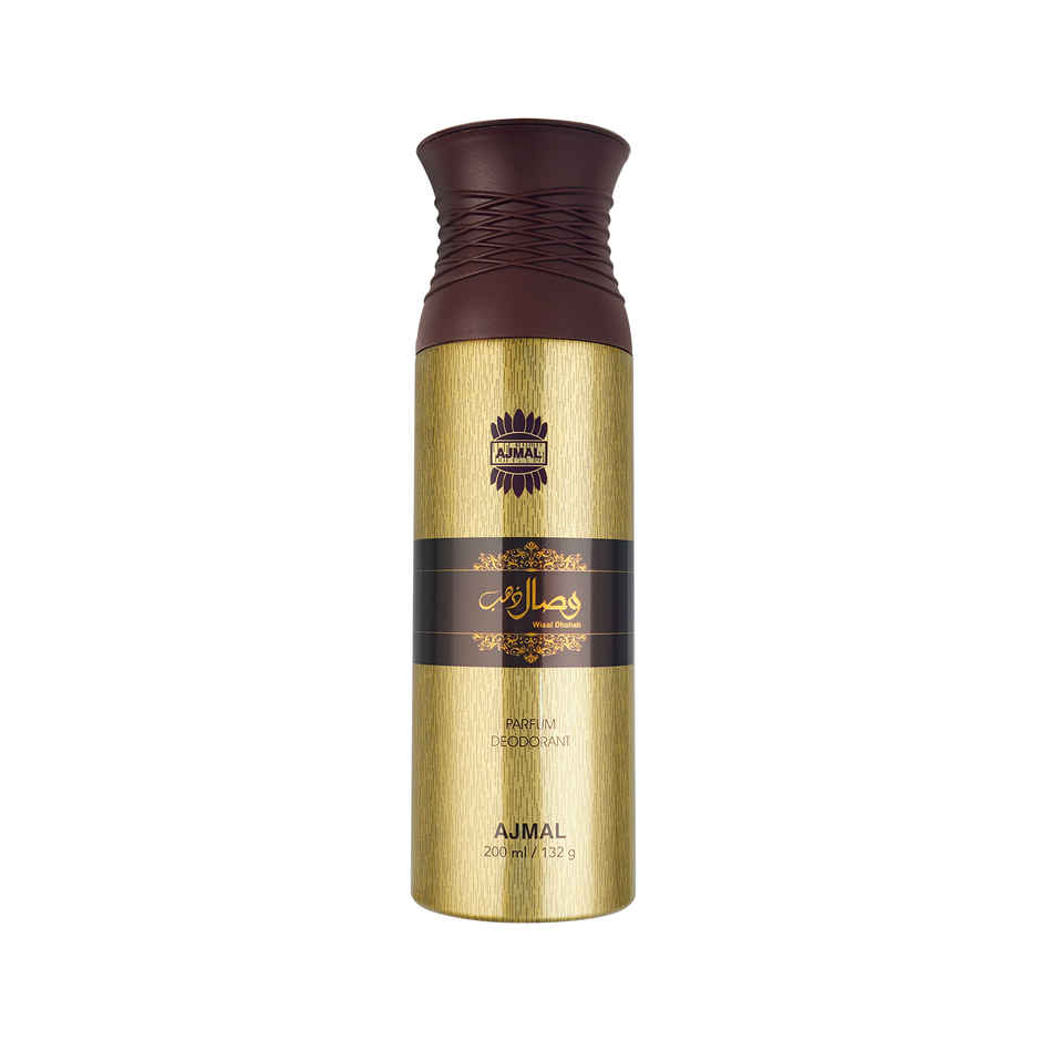 Wisal Dhahab Deodorant Spray | Long Lasting Luxury Perfume Deo for Men and Women