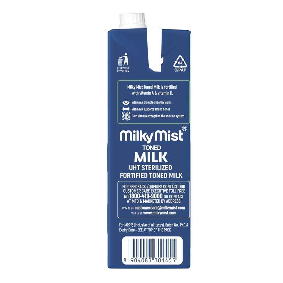 Milky Mist Toned Milk