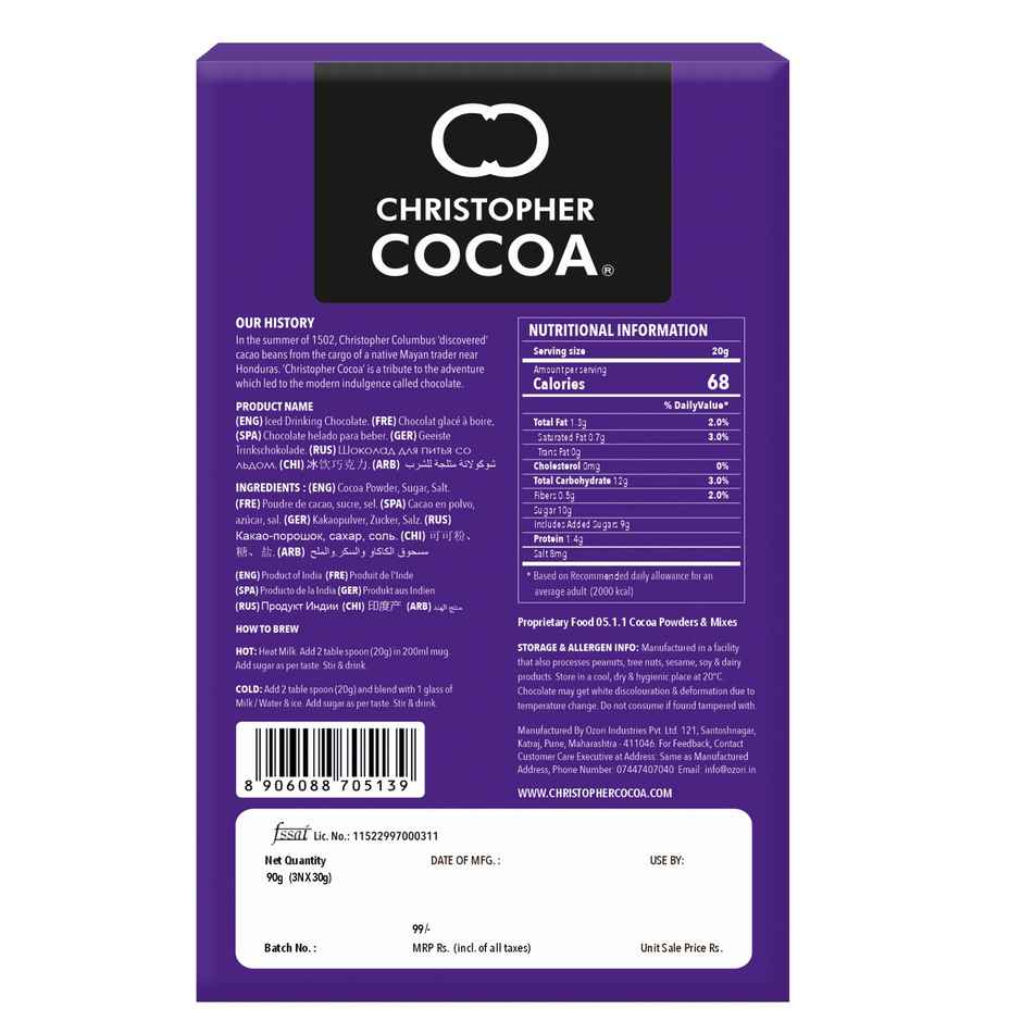 Christopher Cocoa Iced Drinking Chocolate | 3 sachets
