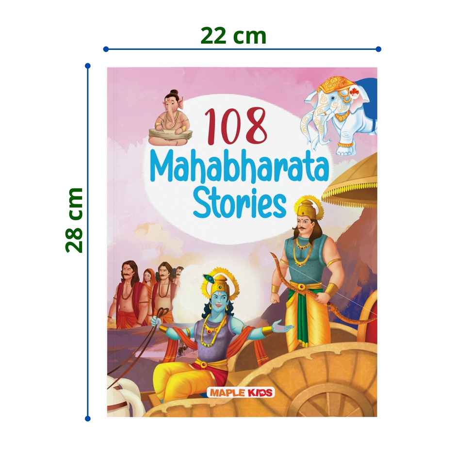 108 Mahabharata Stories for Children | Illustrated | | Story Book for Kids | Epic of India